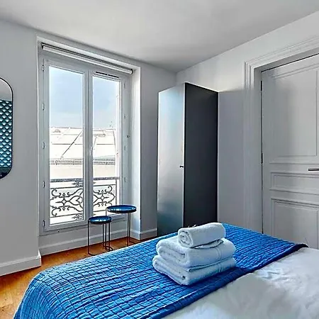 Sublime Center Of Paris/le Marais Paris
